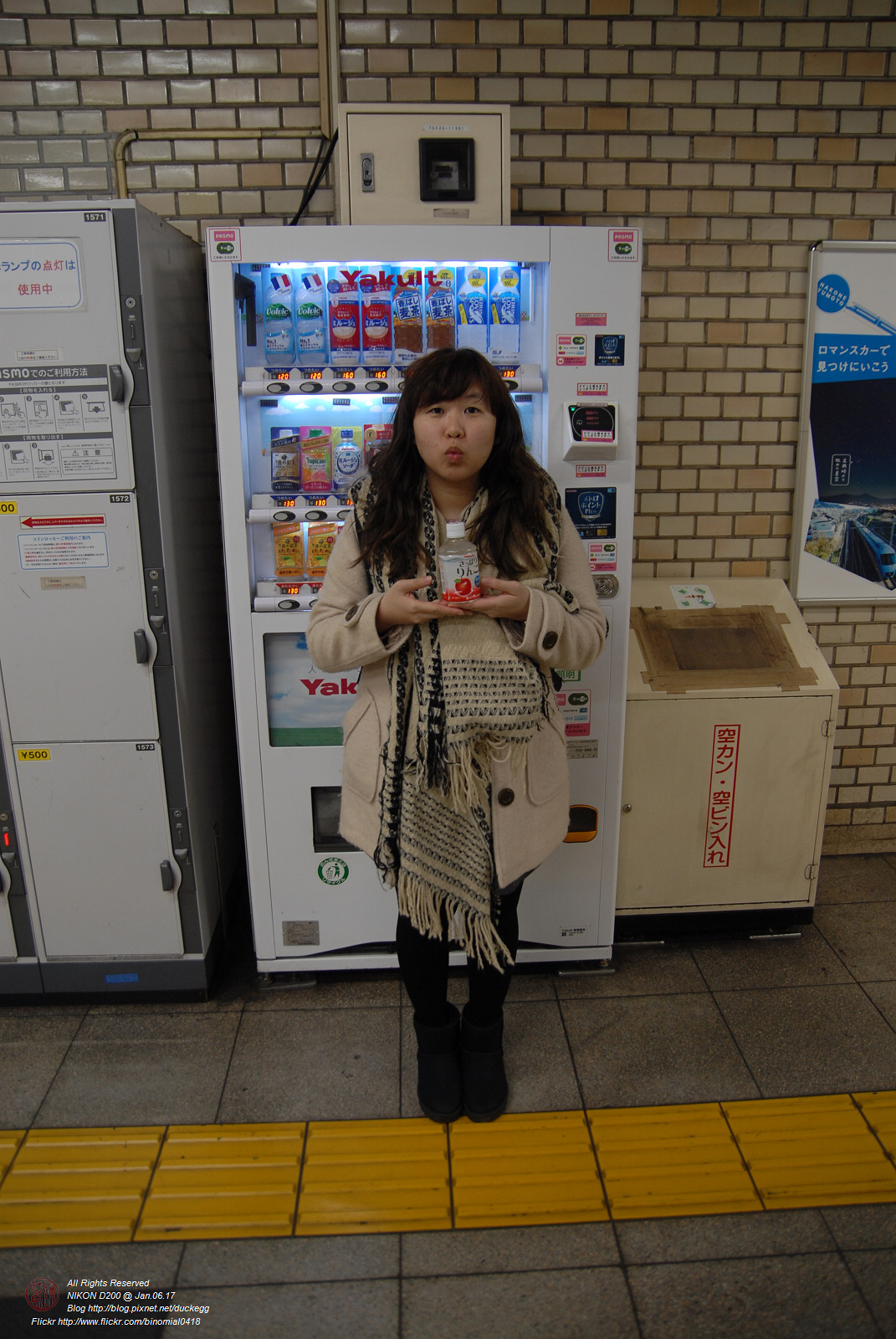 20170106062749_NIKON D200.jpg